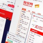 在香港也可以盡情享受淘寶