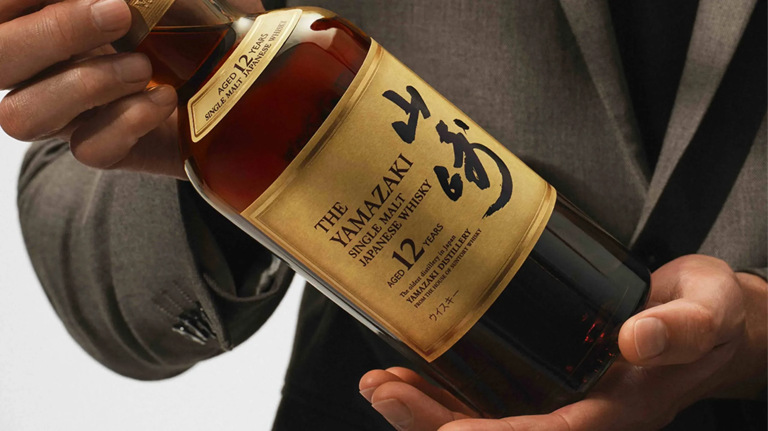 日本威士忌與Whisky全攻略:香港市民必讀的品味指南